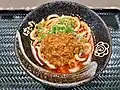 白ごま担々うどんの小
