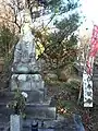 　　　白寿観音