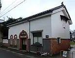 白鳥会館（2021年3月13日）