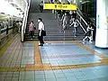 ホーム