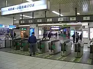 乗換改札機設置前の相鉄口改札（2004年11月27日）