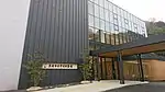 2018年7月開館の真庭市立中央図書館