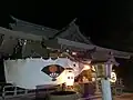 元日未明の真弓神社