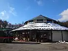 石割の湯