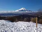 石割山山頂