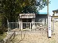 石室
