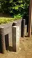 石標