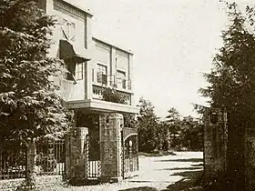碑衾町役場正門(1932年)