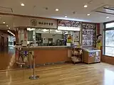 2階 碓氷安中食堂