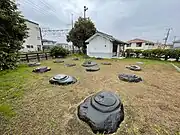 礎石