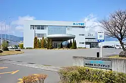 社屋の写真