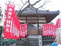 不動堂