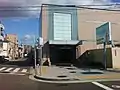 1番出口駅舎(2007年11月)