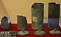 神明山経塚出土経筒丹後古代の里資料館展示。