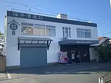 社屋
