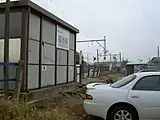 待合室