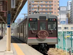 1000系電車(元:東京急行電鉄)