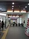 改札口
