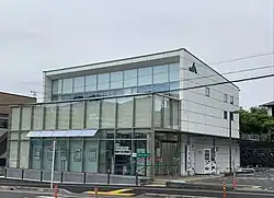 秦野市農業協同組合鶴巻支店