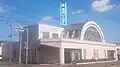 富岡支店(稚内市)