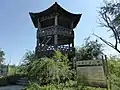 穏城大橋の近くにある望楼