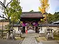 神門