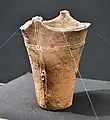 深鉢形土器