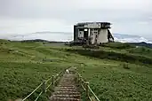 箱根駒ケ岳ロープウェー山頂駅