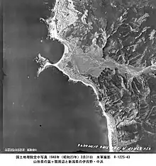 米軍による1948年（昭和23年）撮影の写真　鼠ヶ関