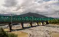 新旧紅葉渓橋
