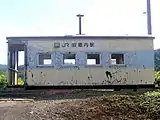 駅舎（2004年8月）