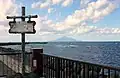 野寒布岬