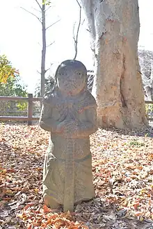 素戔嗚尊