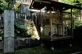 境内
