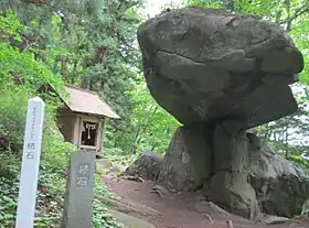 巨岩・続石