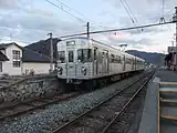 ホーム（2012年3月24日、廃止目前）