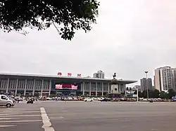 綿陽駅
