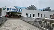 北出口