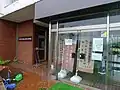 木造亀ヶ岡考古資料室