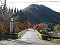 美山町自然文化村（南丹市）