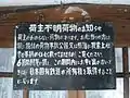 荷主不明荷物のお知らせ(2015年9月)