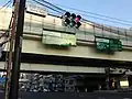 羽田ランプ交差点