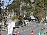 工事中の青の洞門