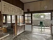 改札口(2021年2月)