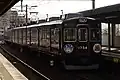 1754F「祝電」（2021年3月17日 山下駅）