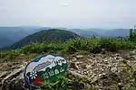 能郷白山山頂にて