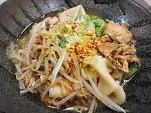 腰帯麺(ビャンビャン麺)