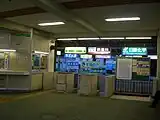 自動改札機導入前の改札口(2007年8月)