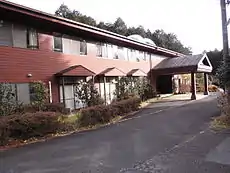 自然農法大学校・光雲寮