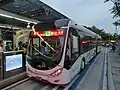 台中BRT藍線の車両